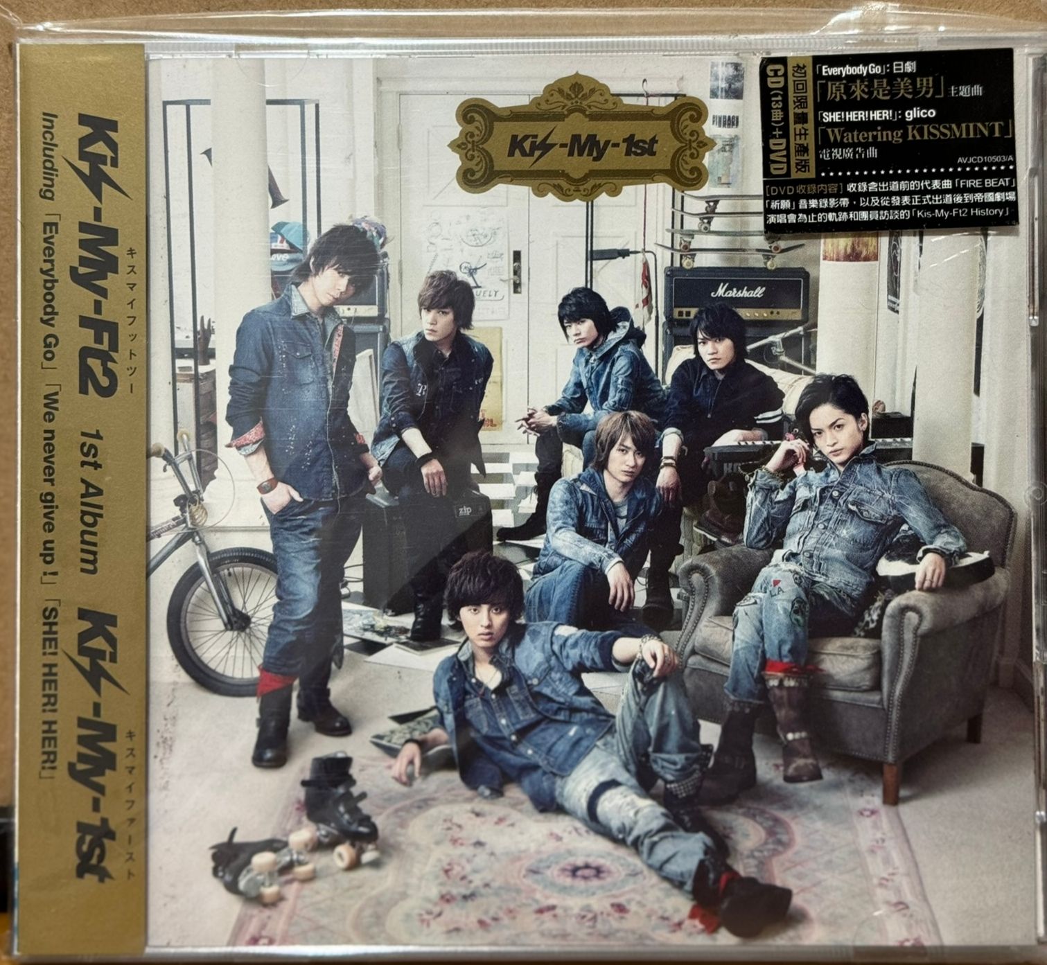 [專輯] 第1張專輯 Kis-My-1st  台壓