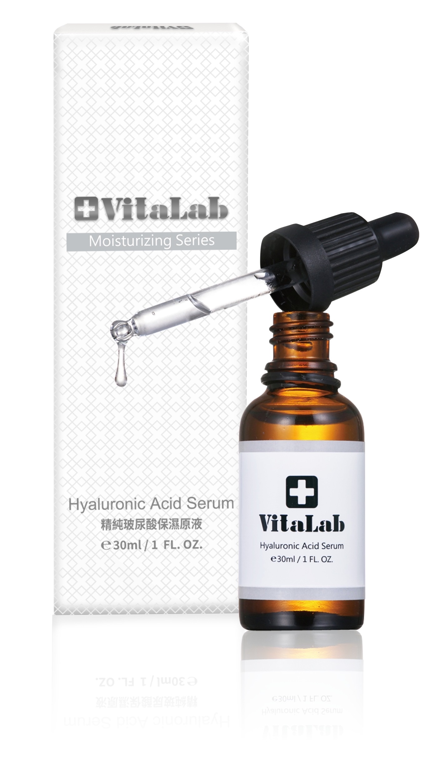 Vitalab 精純玻尿酸保濕原液 （30ml/瓶）