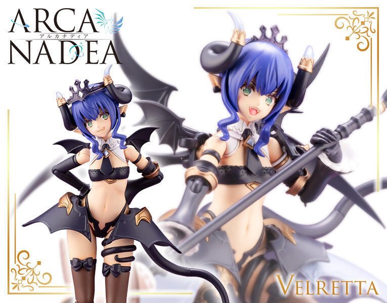 現貨 壽屋 組裝模型 ARCANADEA 阿爾卡納蒂亞 薇兒蕾特 惡魔型 特典版