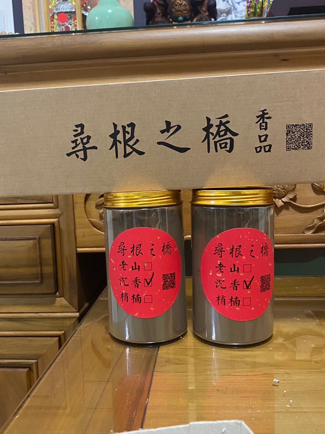 好沉套組 尺三沉香600g*1+沉粉250g*2
