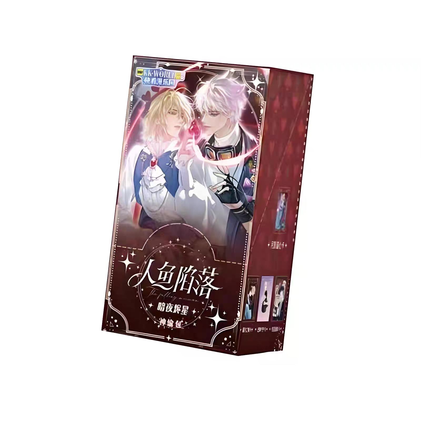 快看《人魚陷落》暗夜燼星系列KKW收藏卡 一盒10包 白楚年 蘭波 正版授權 快看漫畫