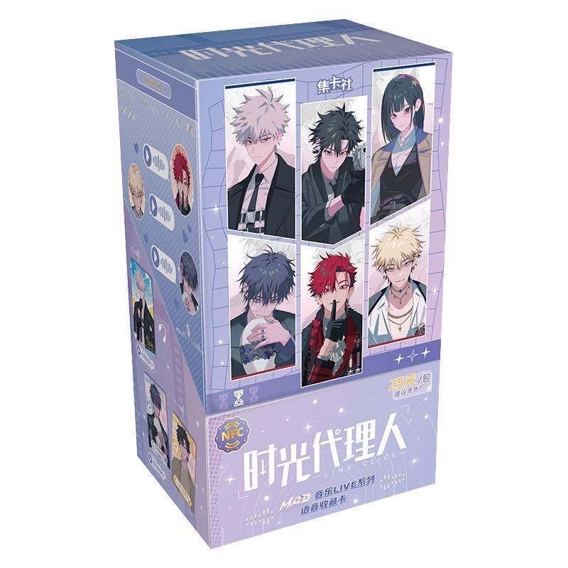 【現貨】時光代理人 MOD 音樂LIVE 語音收藏卡