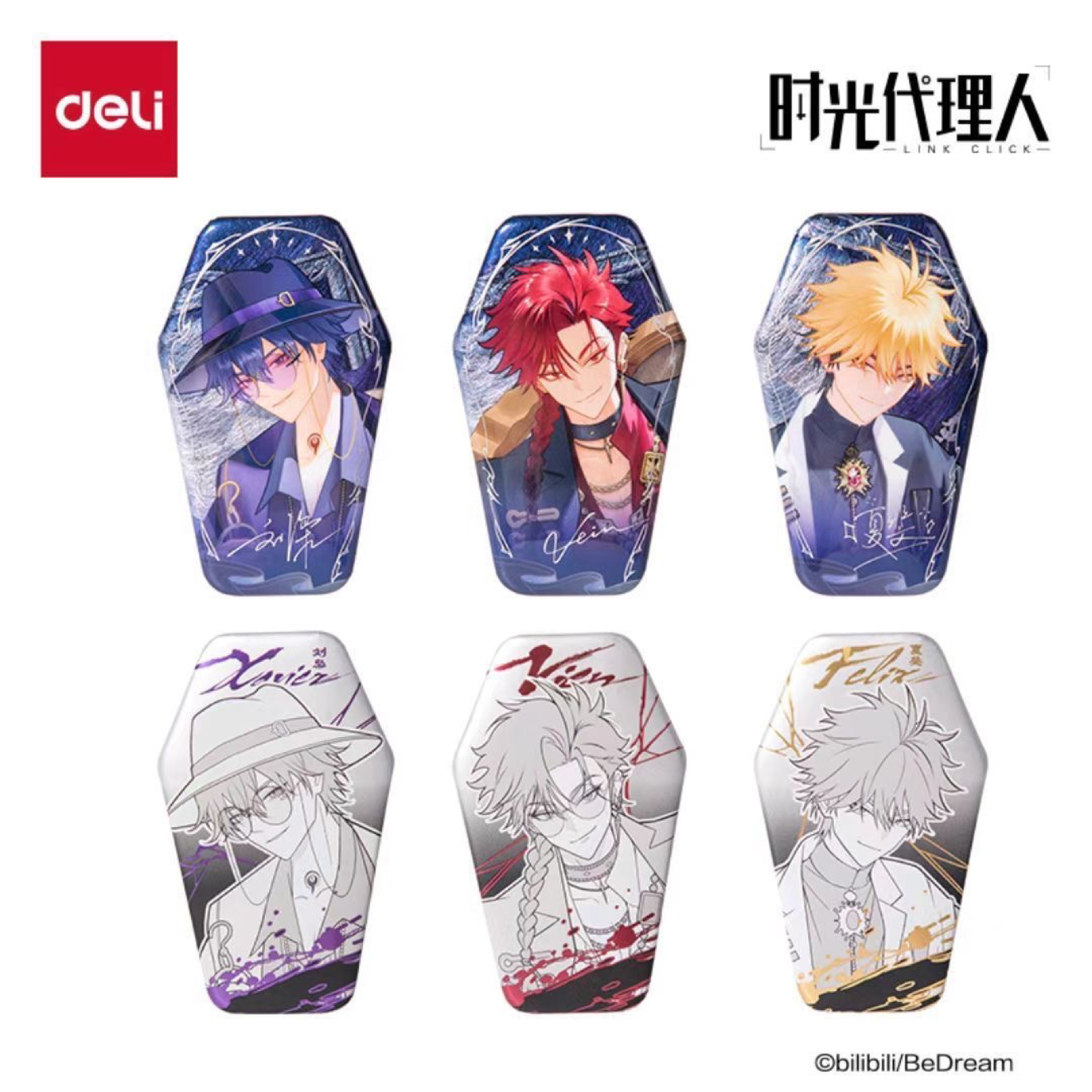 時光代理人動畫 藏畫 碎夢系列徽章 劉梟 夏斐 vein