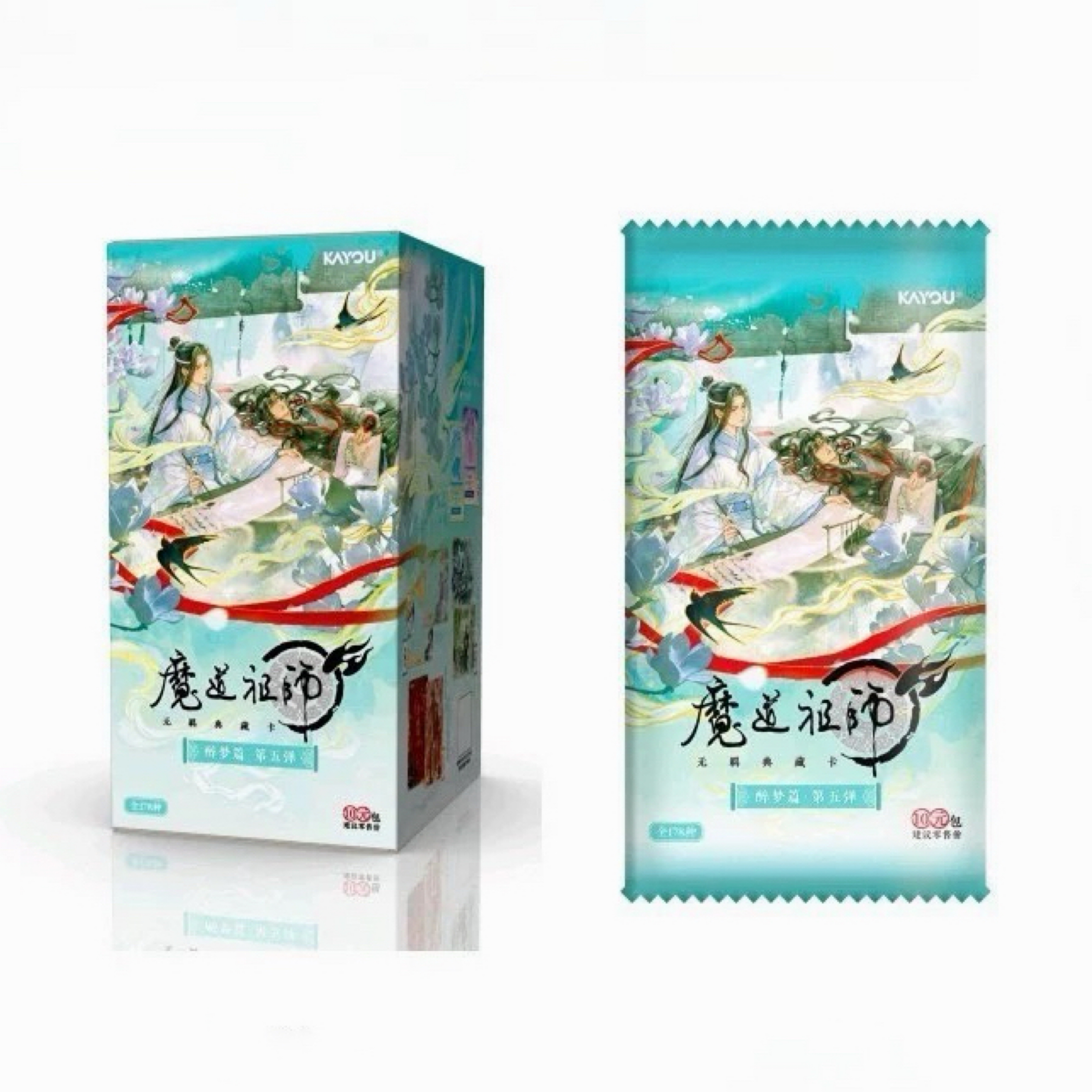 【預售】卡游 魔道祖師動畫 無羈典藏卡 醉夢篇第5彈 一盒18包
