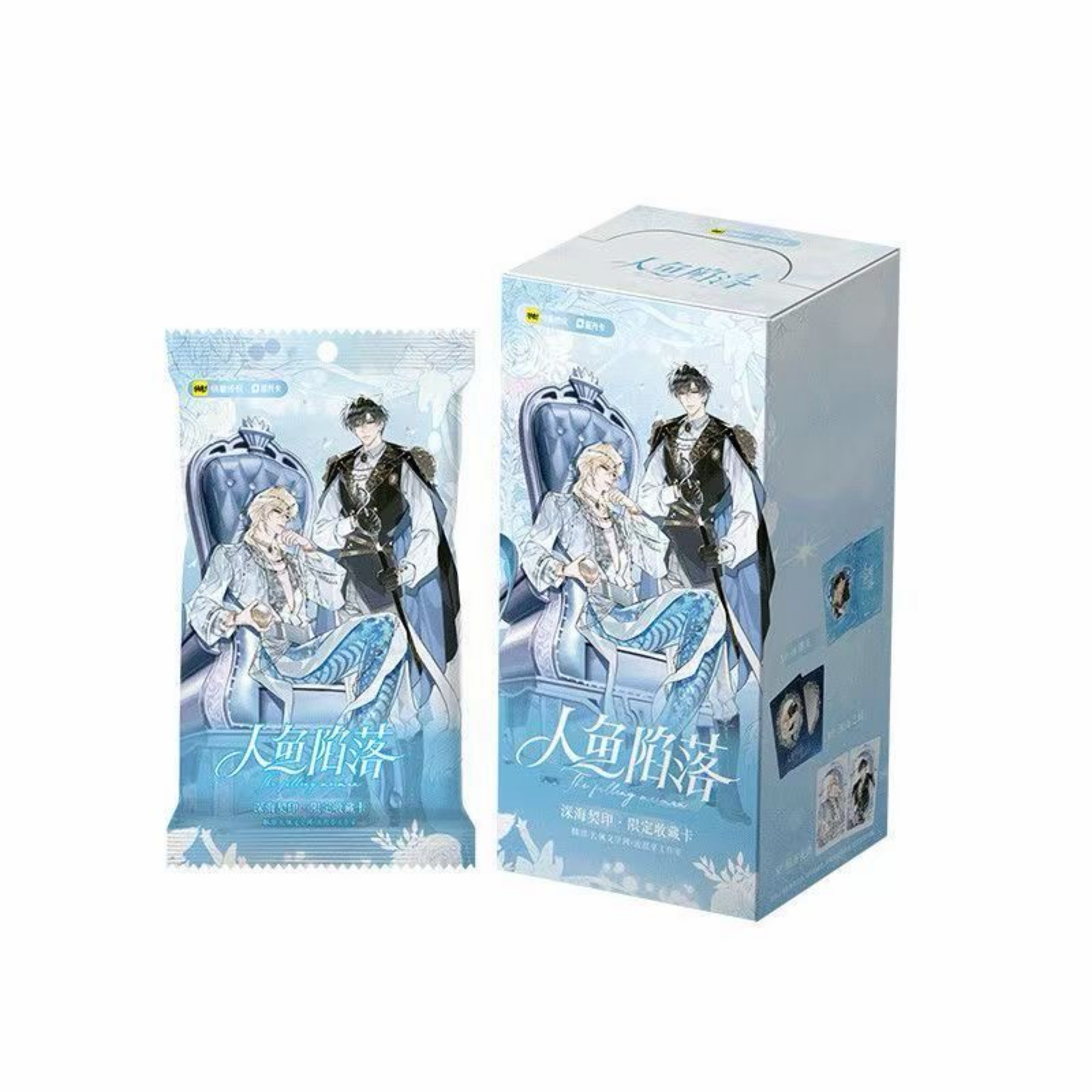 【現貨】騰訊＆快看 人魚陷落《深海契印》限定收藏卡
