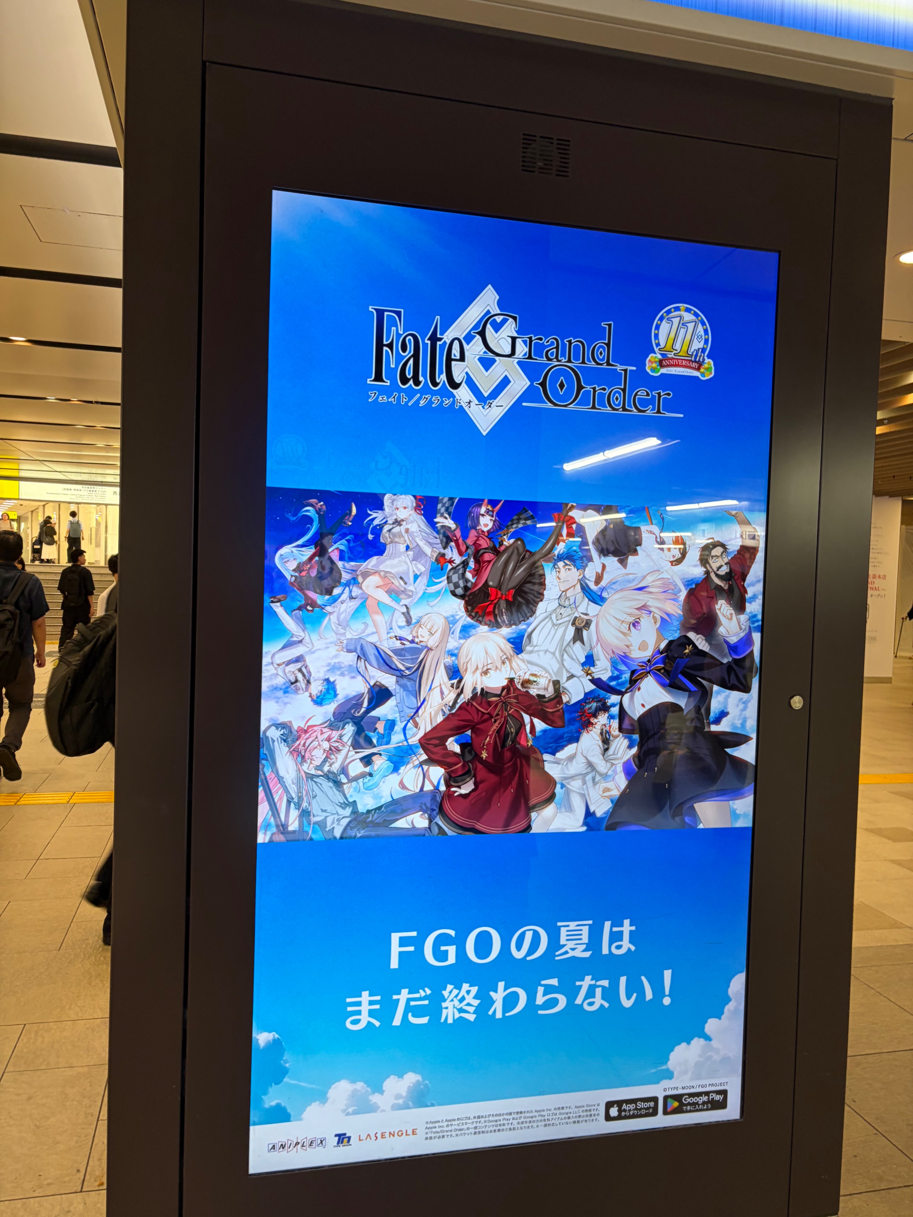 日本旅遊小規模代購