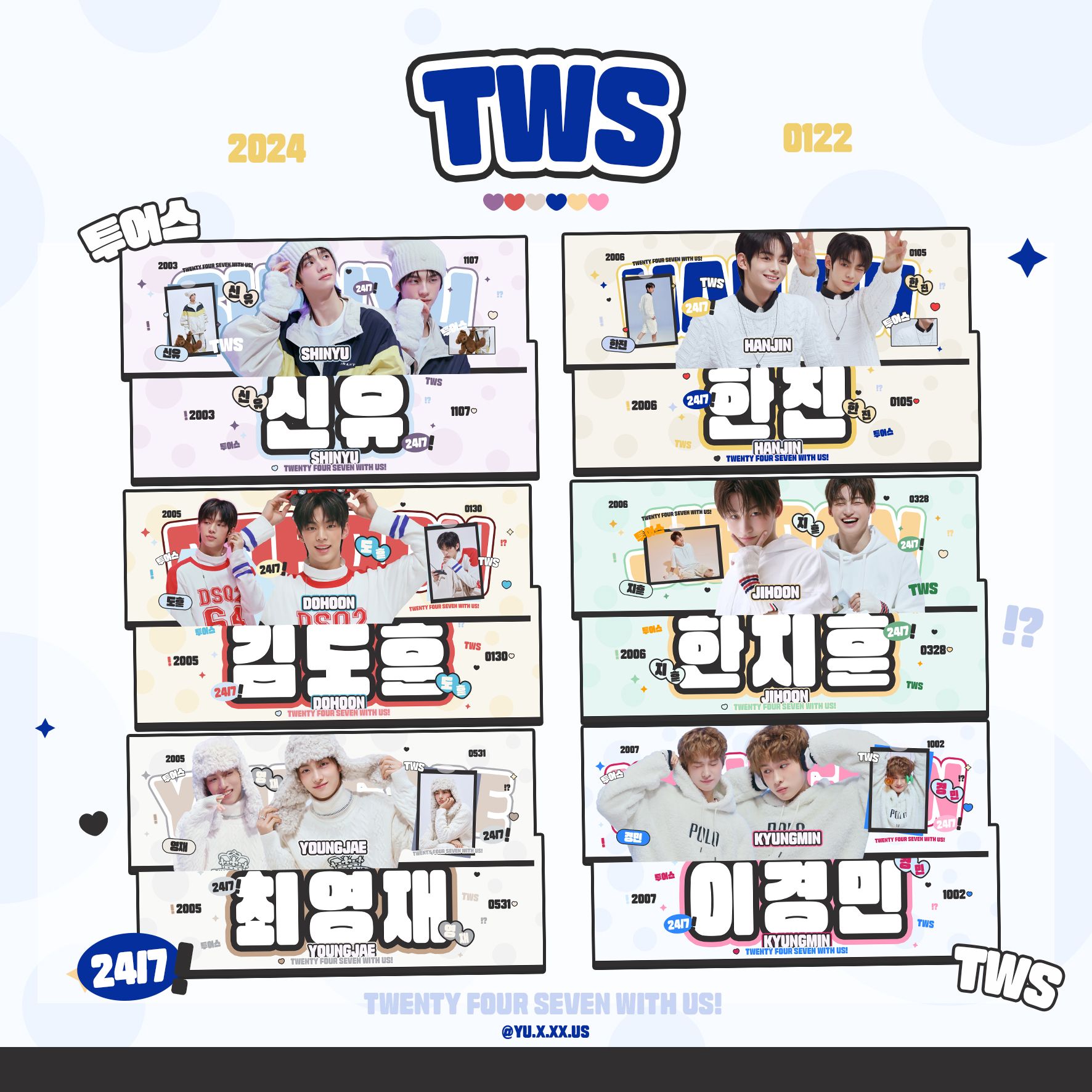 𝗧𝗪𝗘𝗡𝗧𝗬 𝗙𝗢𝗨𝗥 𝗦𝗘𝗩𝗘𝗡 𝗪𝗜𝗧𝗛 𝗨𝗦！