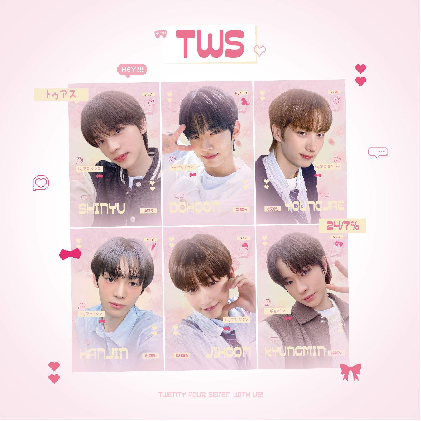 ㅣ粉粉嘟小卡ㅣ