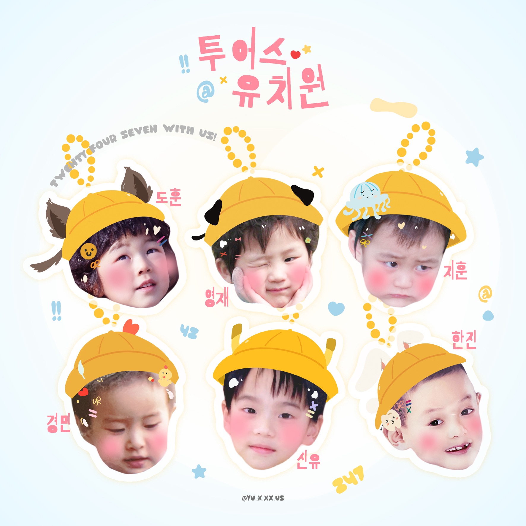 *💭· 吐司幼稚園 ♡·₊˚ 🍶