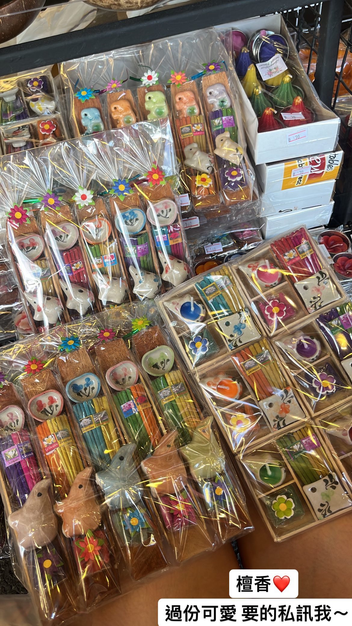 泰國代購-大象檀香組