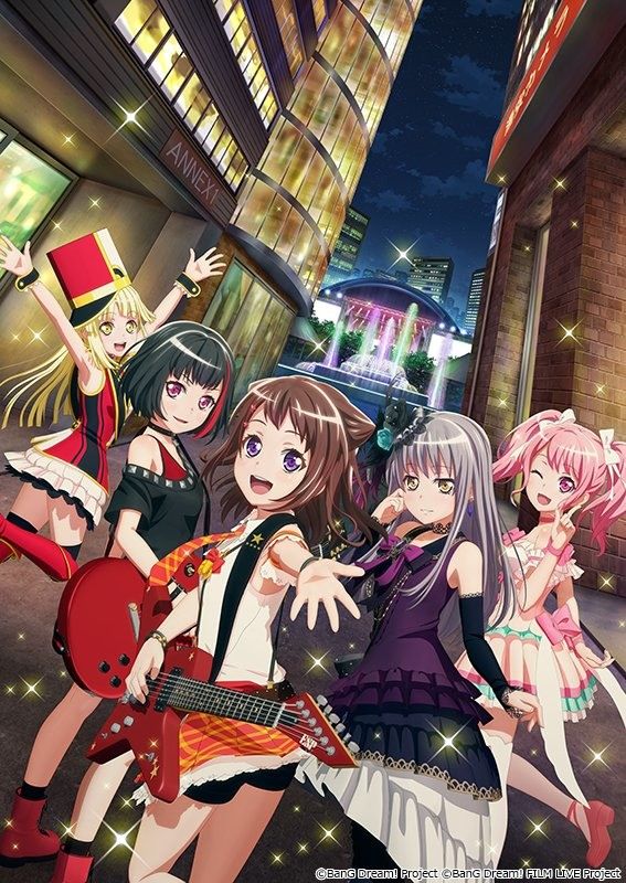 Band Dream 邦邦 少女樂團派對