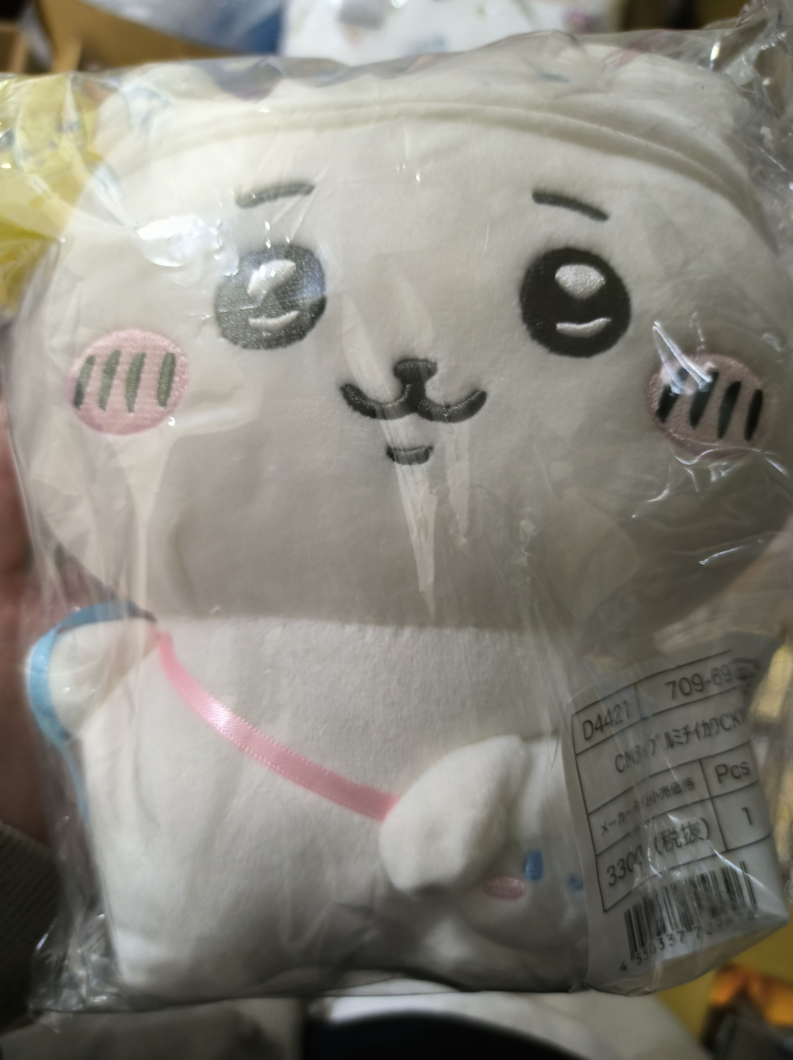 三麗鷗二代ｓ全新