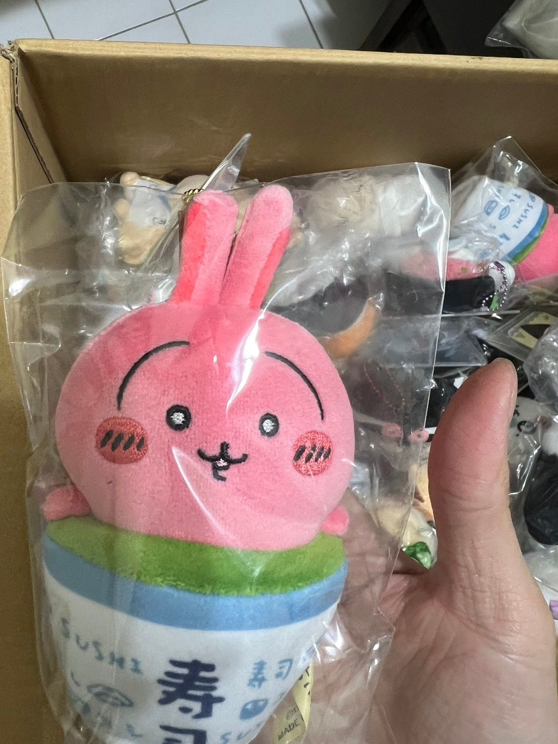 熱茶兔兔 全新