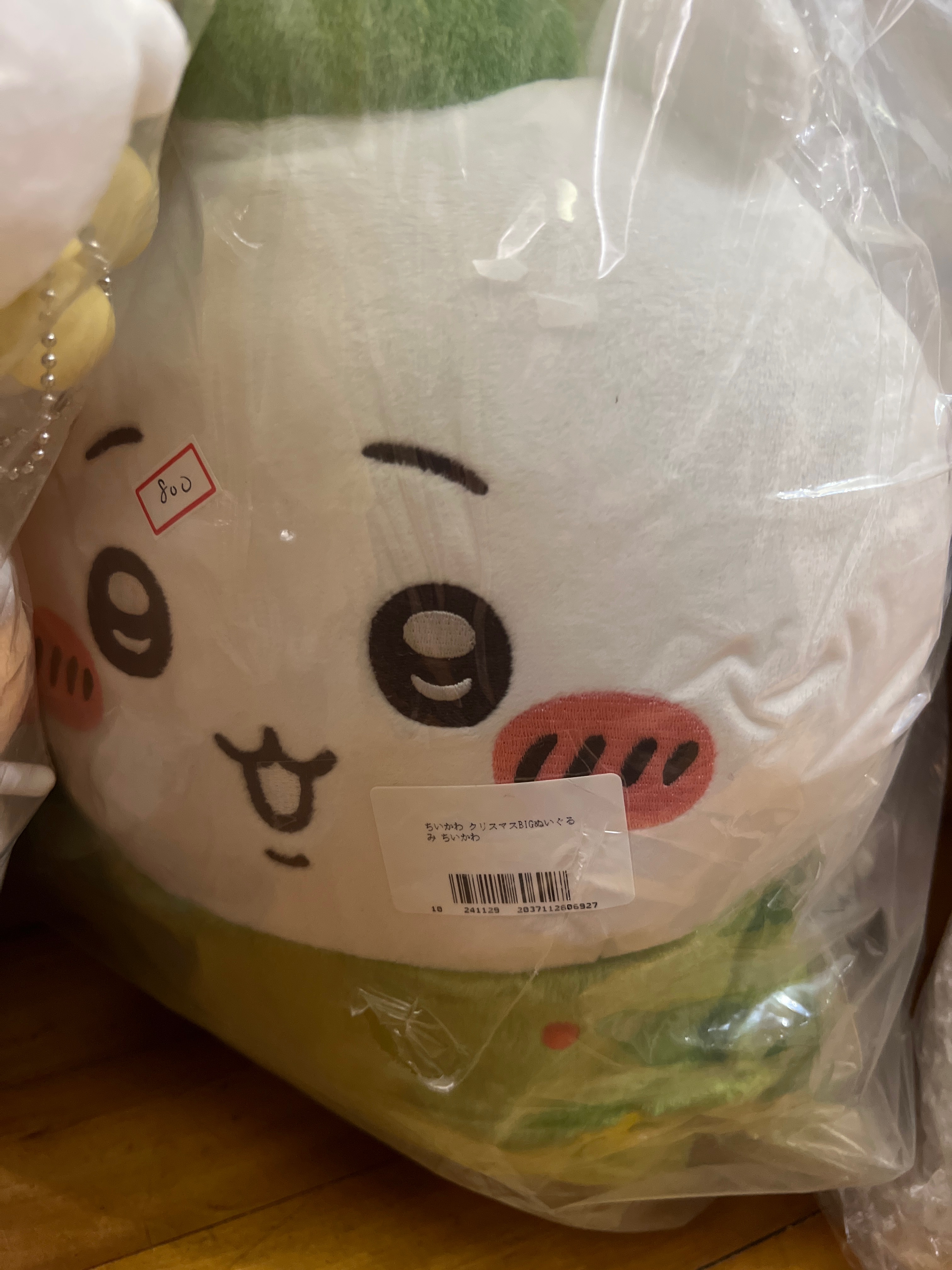 聖誕吉伊ｓ　有吊牌