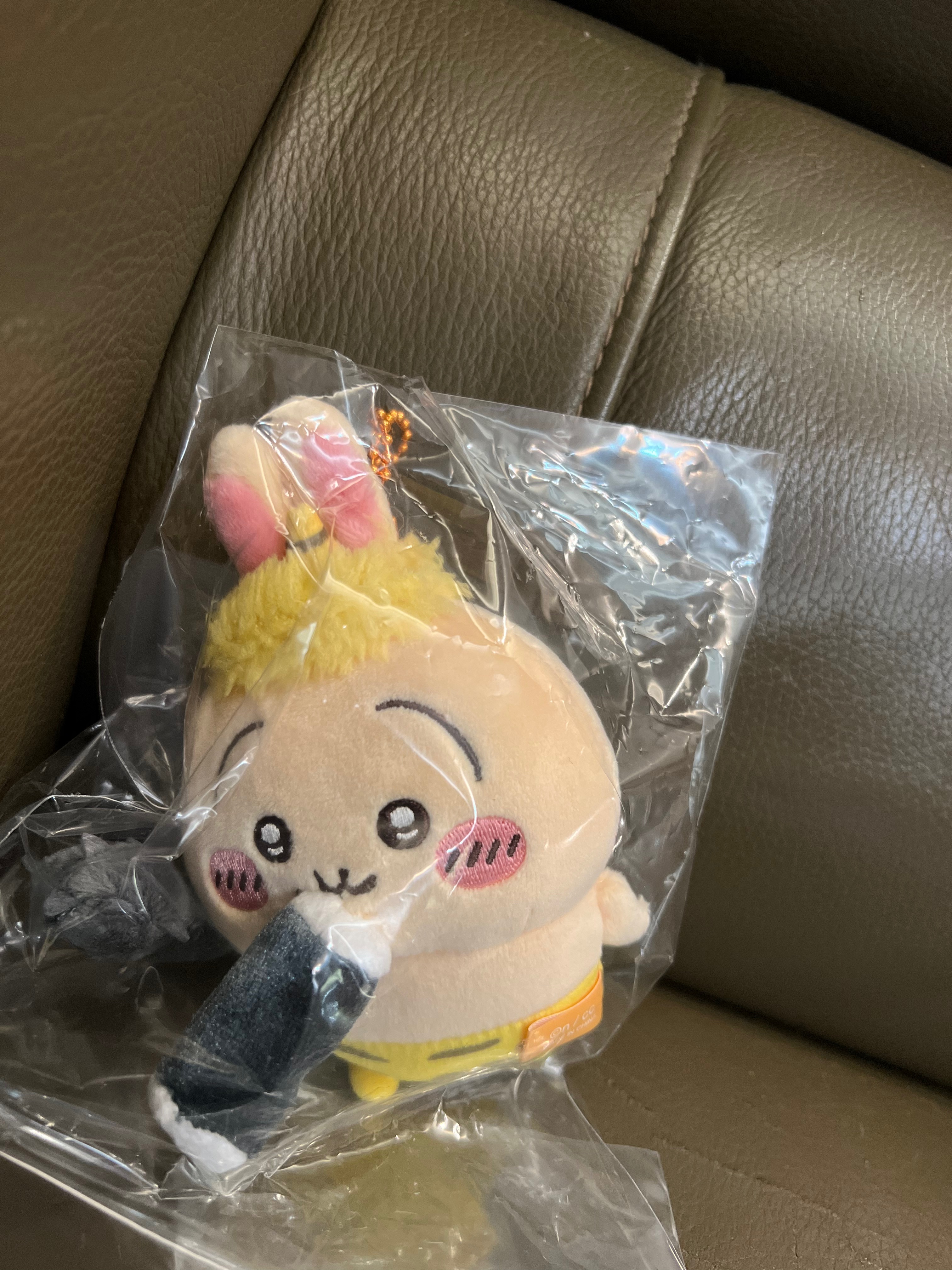 節分全新