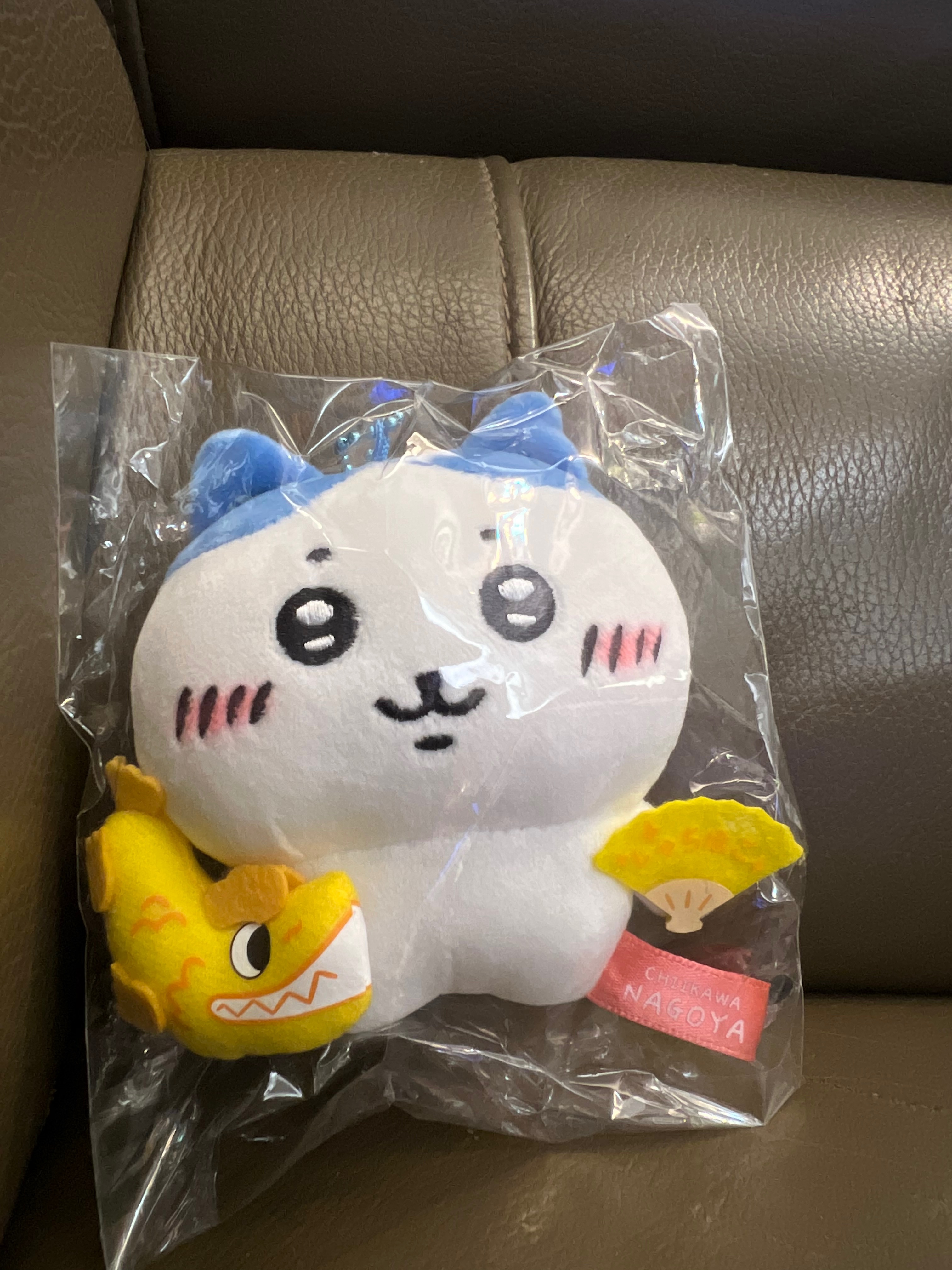 名古屋限定
