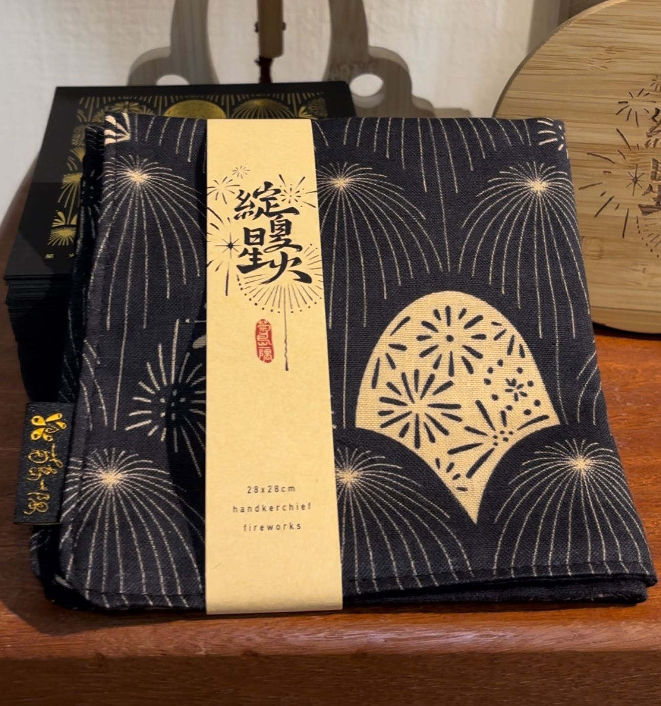 綻夏星火-手帕