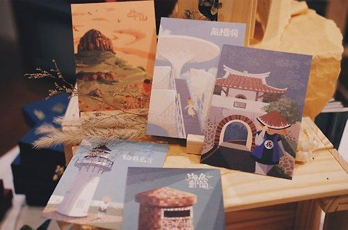 澎湖的角落明信片