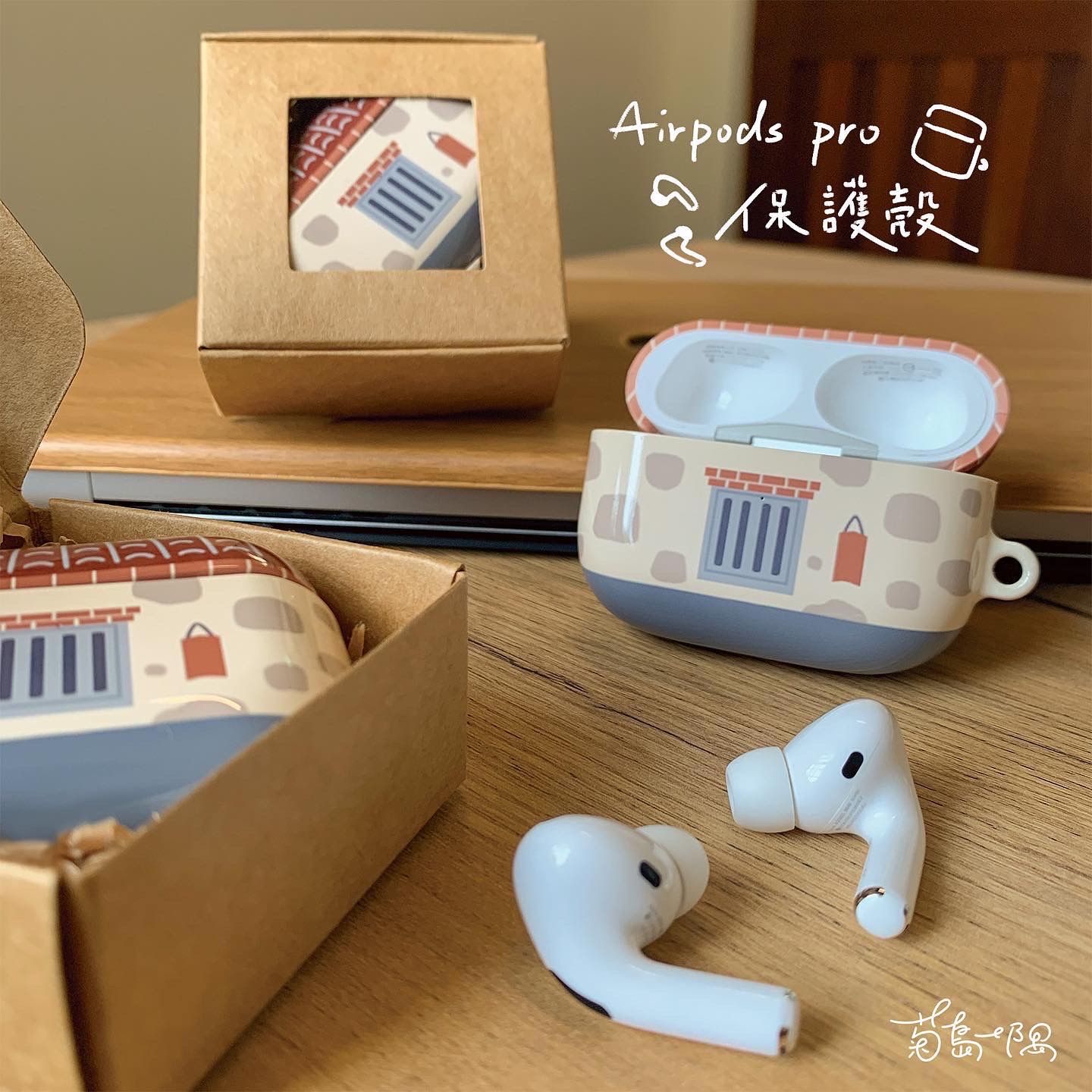 二崁古厝耳機殼