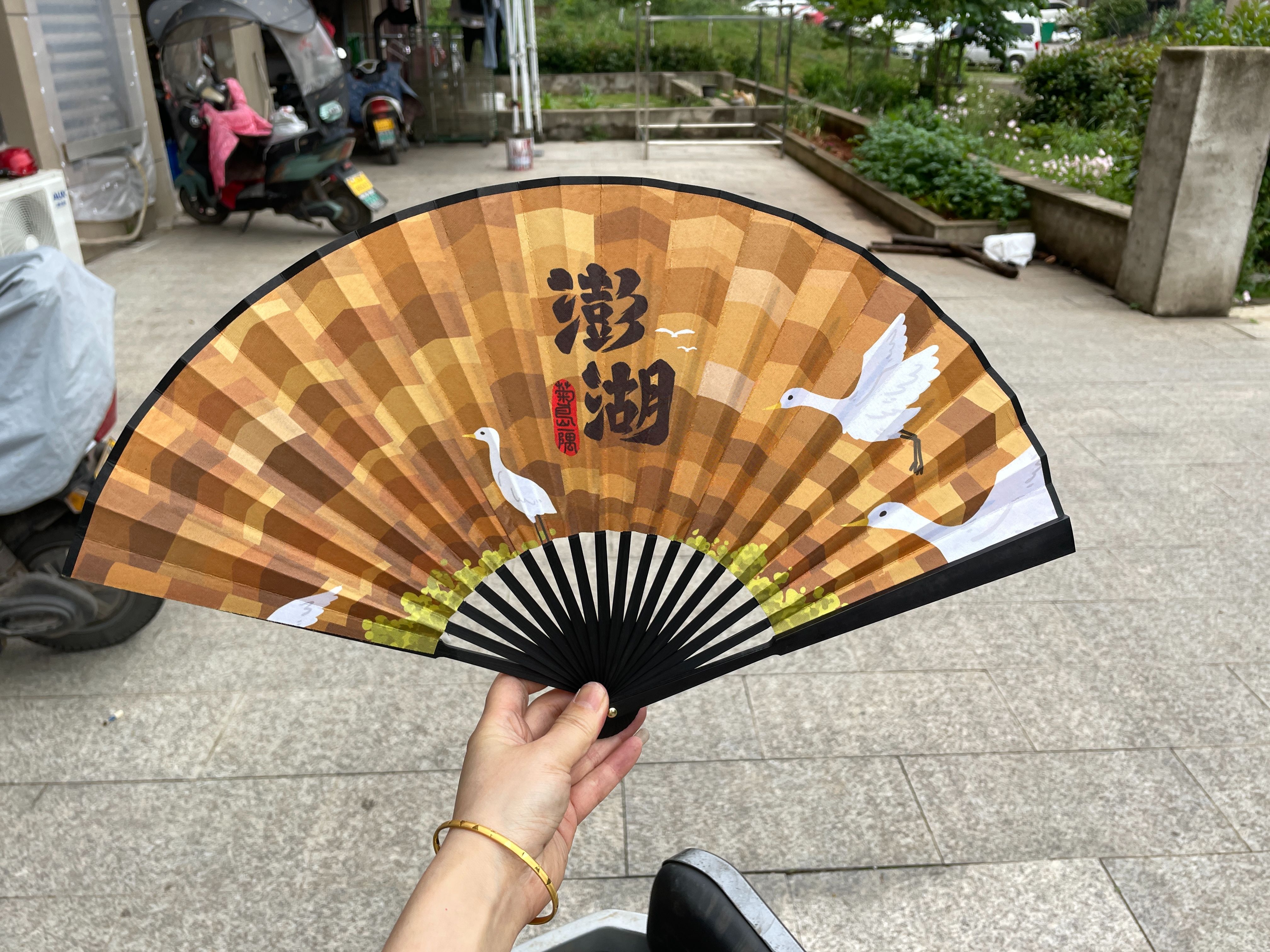 玄武岩天人菊摺扇