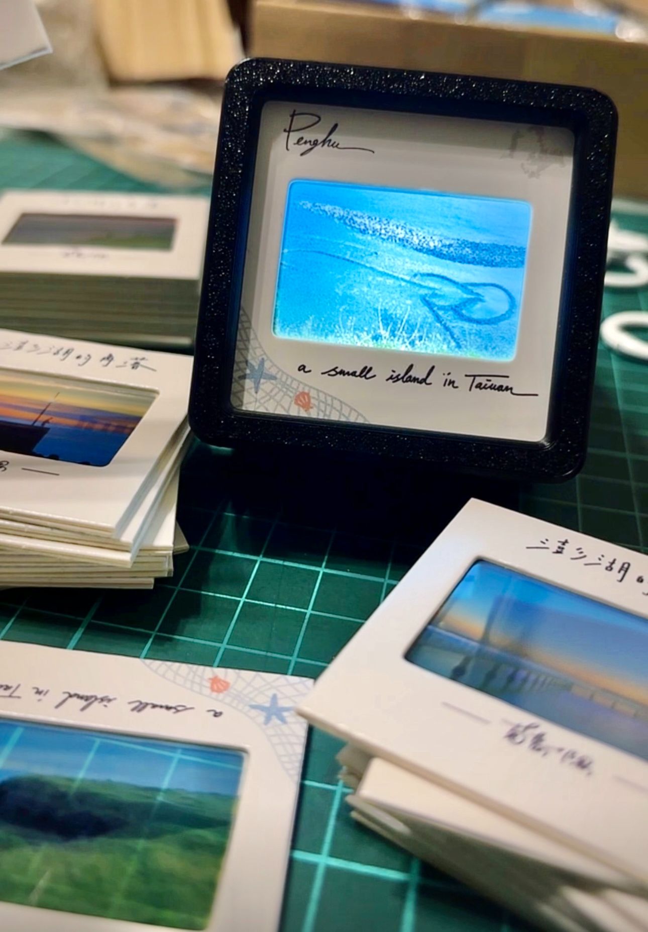 澎湖的角落-膠片鑰匙圈