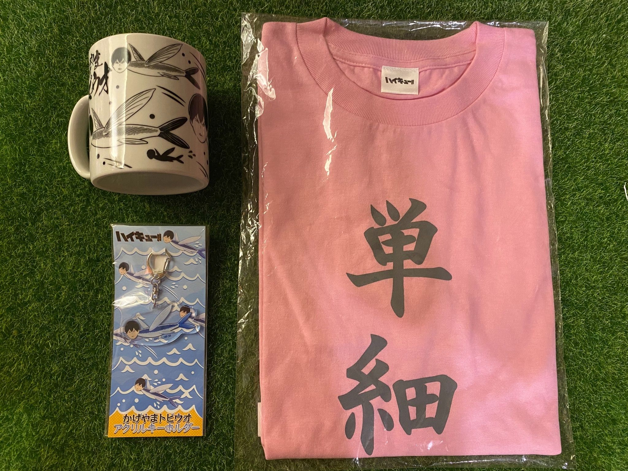 影山個人商品