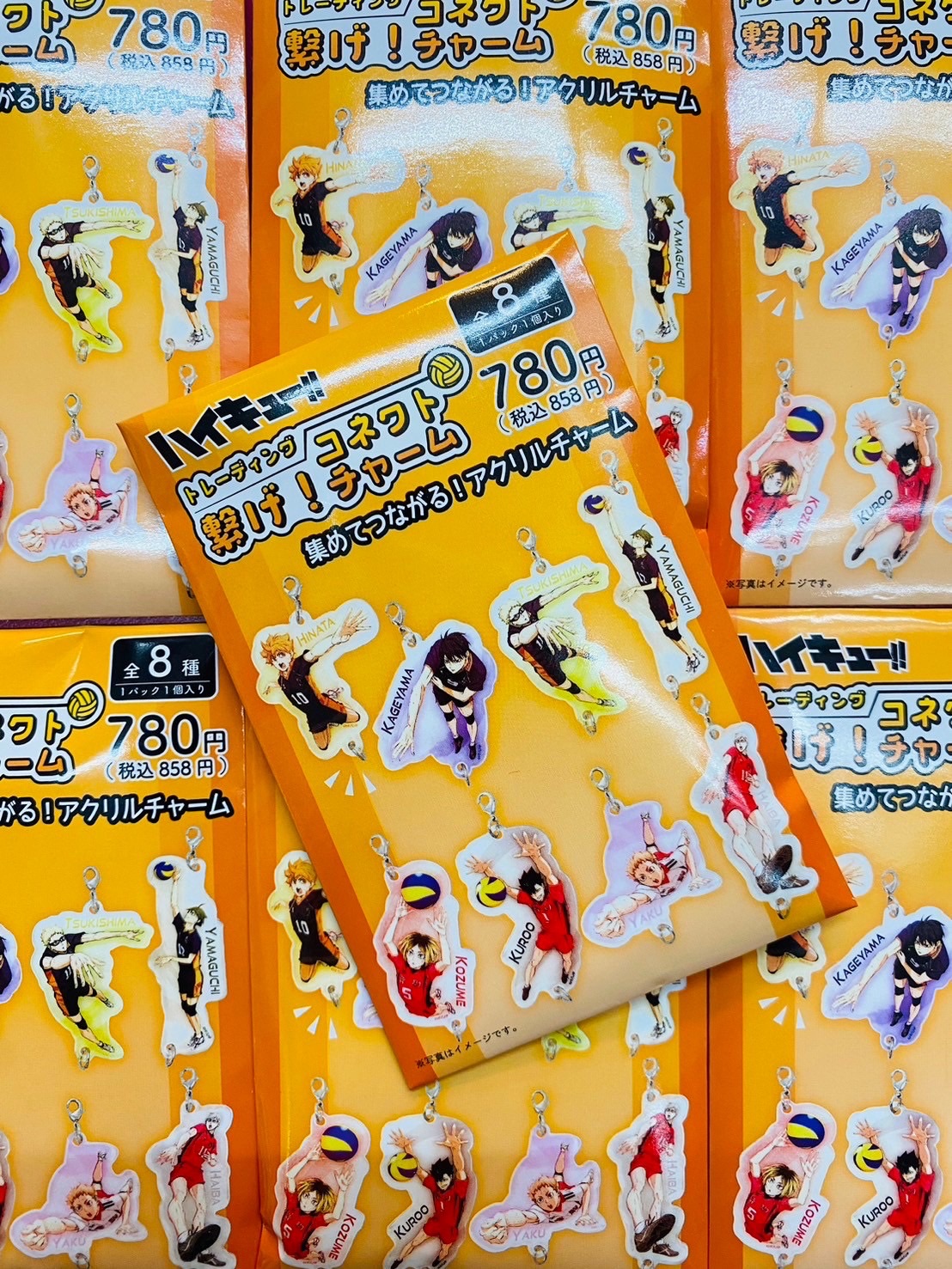 日版 排球少年周邊