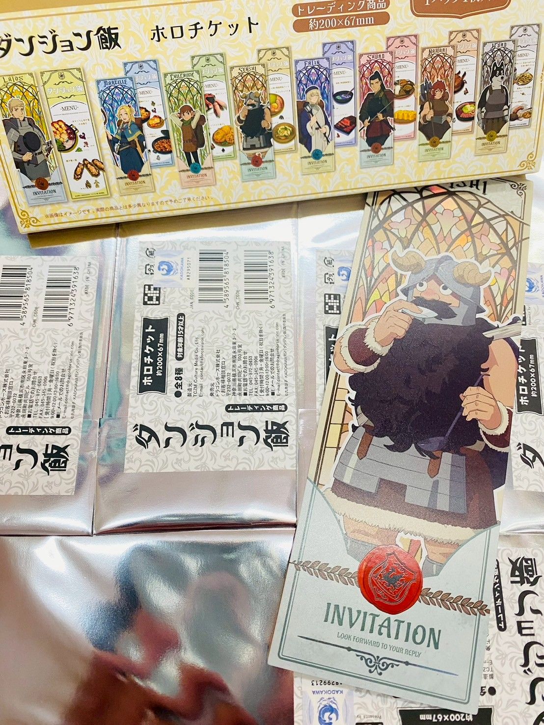 日版 迷宮飯週邊