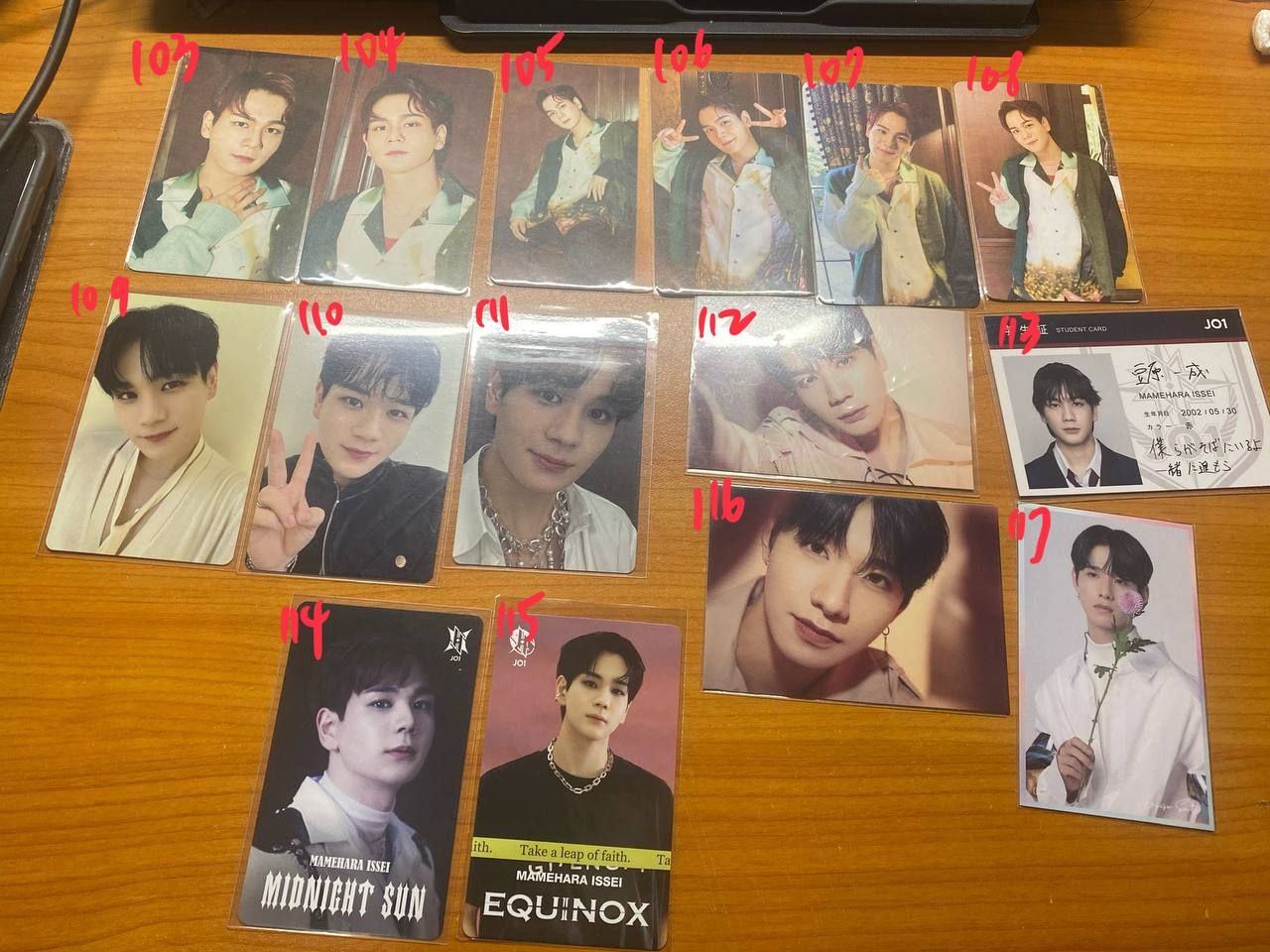 特典卡、專卡出清