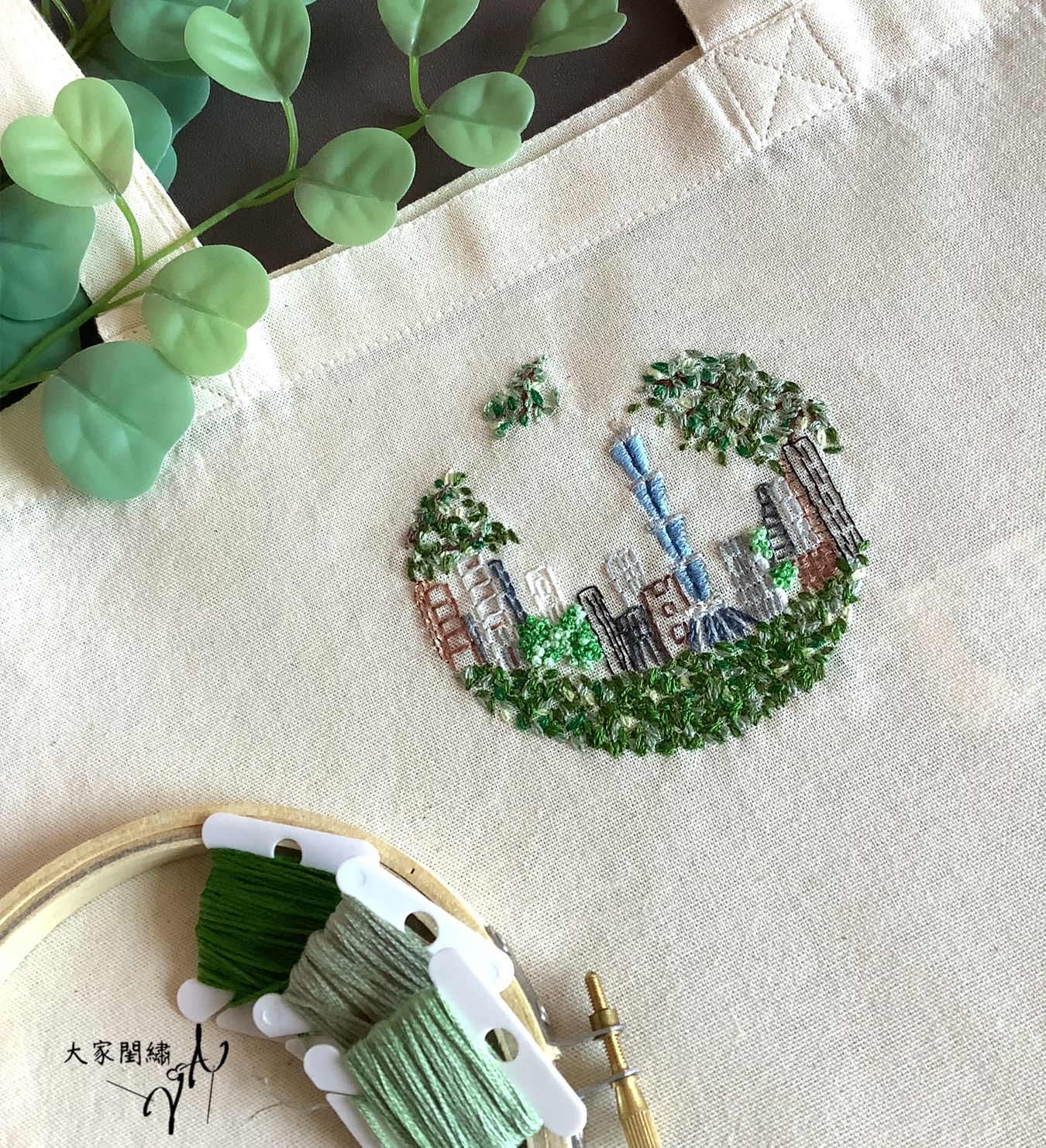 台北101刺繡系列