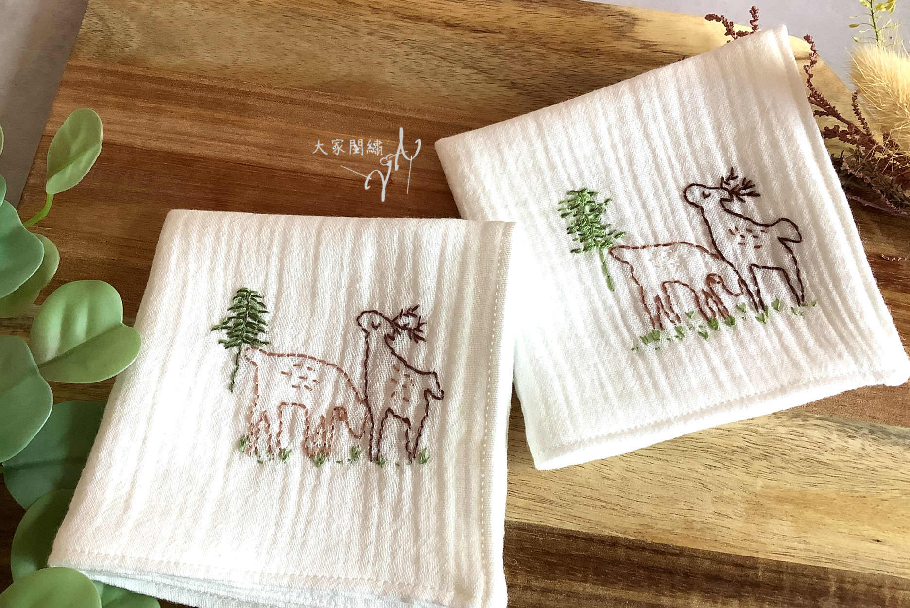 台灣特有種~山羌水鹿系列