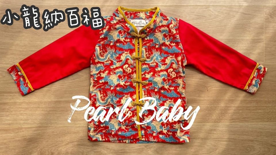 臣妾歡送聖上出宮