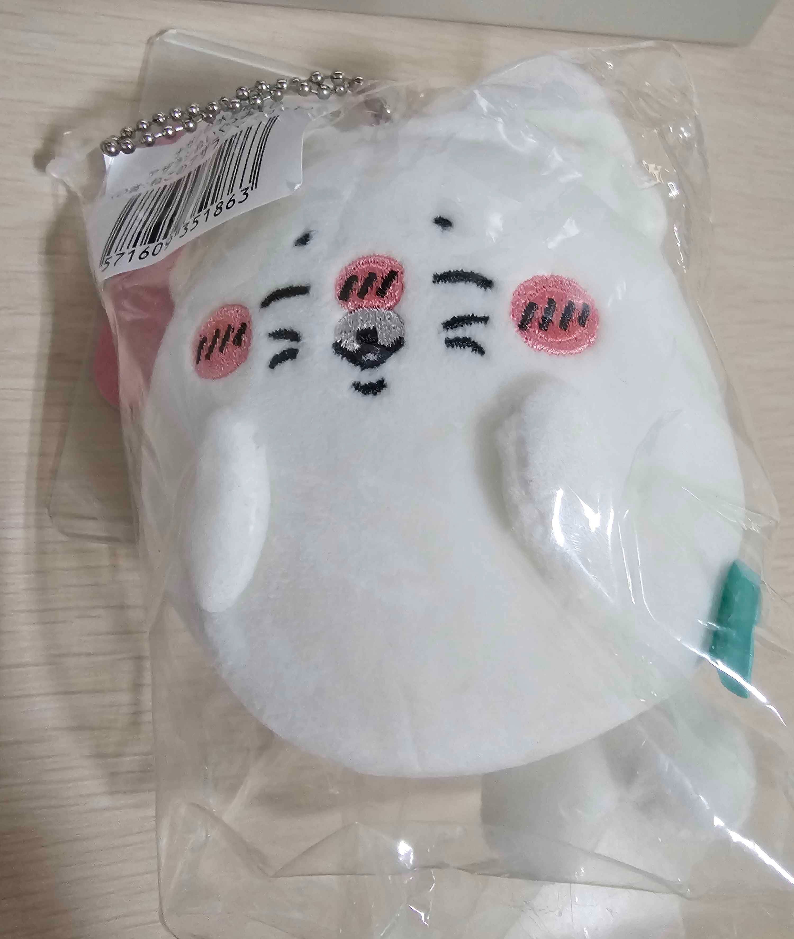 出清（都全新未拆）