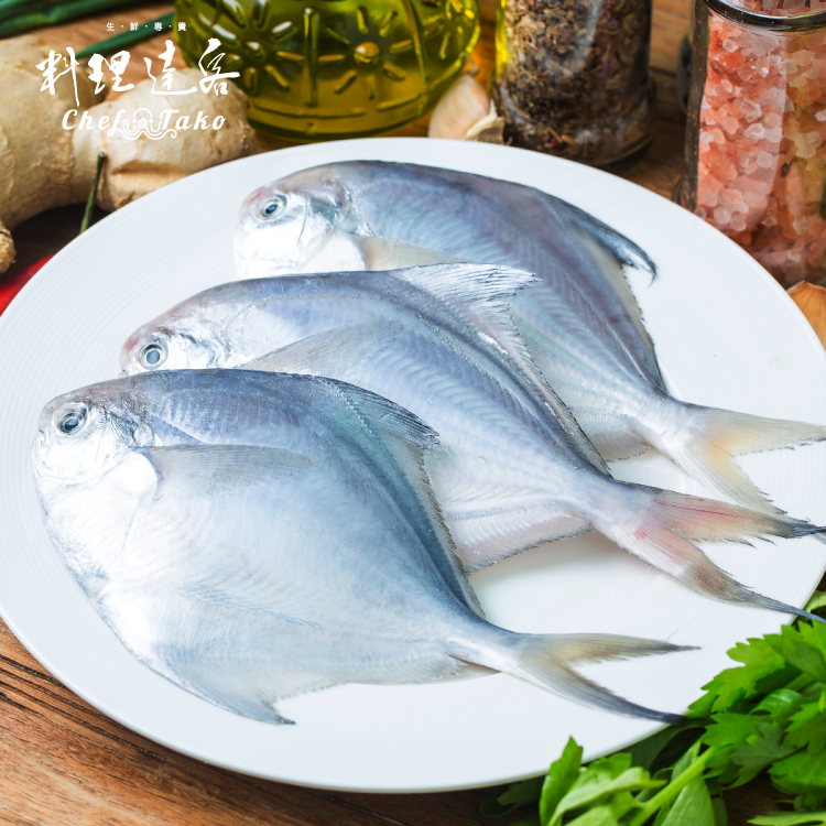 肉嫩白鯧魚