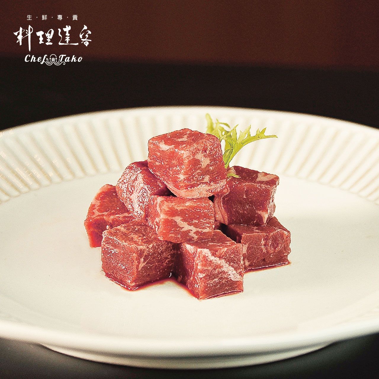 日和骰子牛
