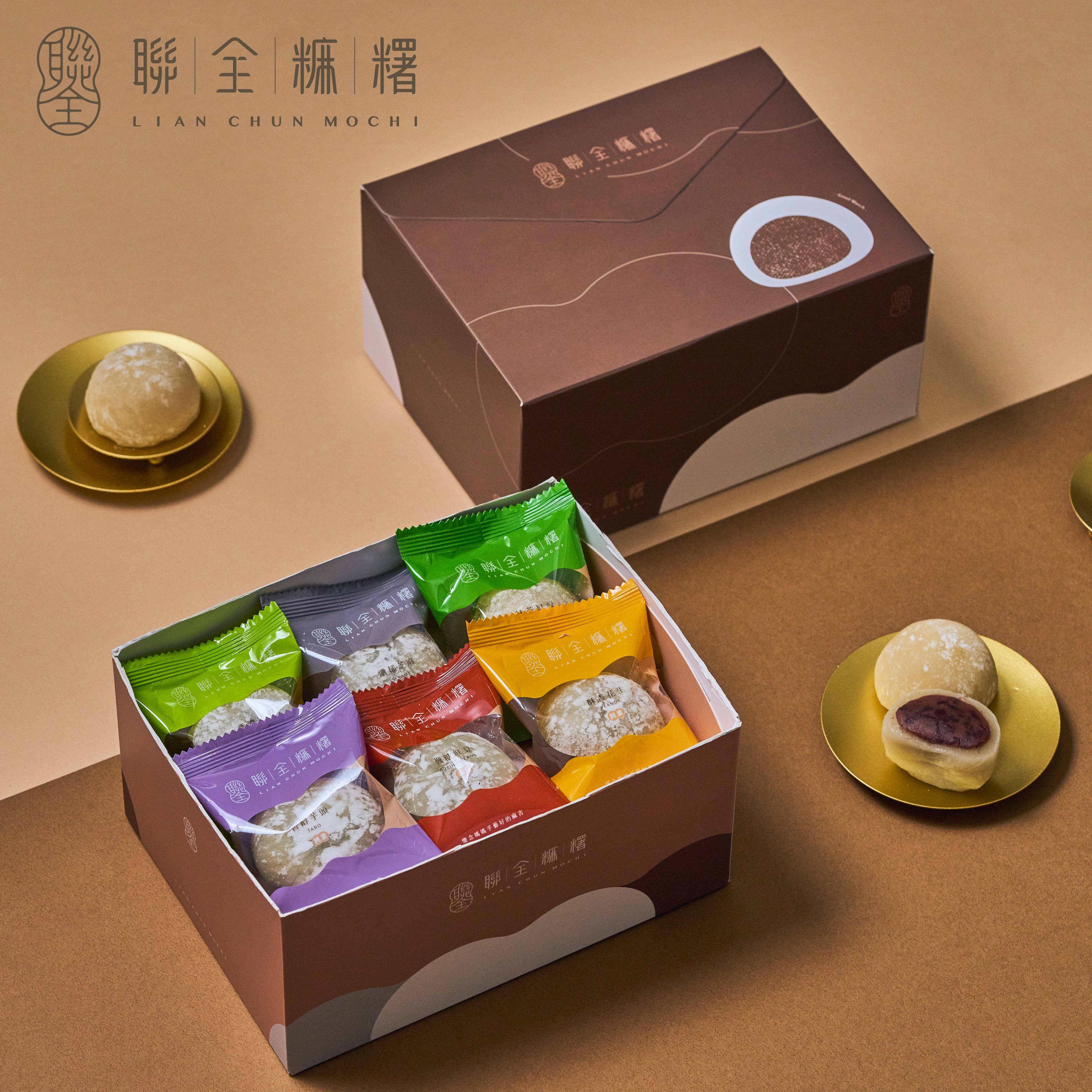 熱銷經典組-6種口味15入