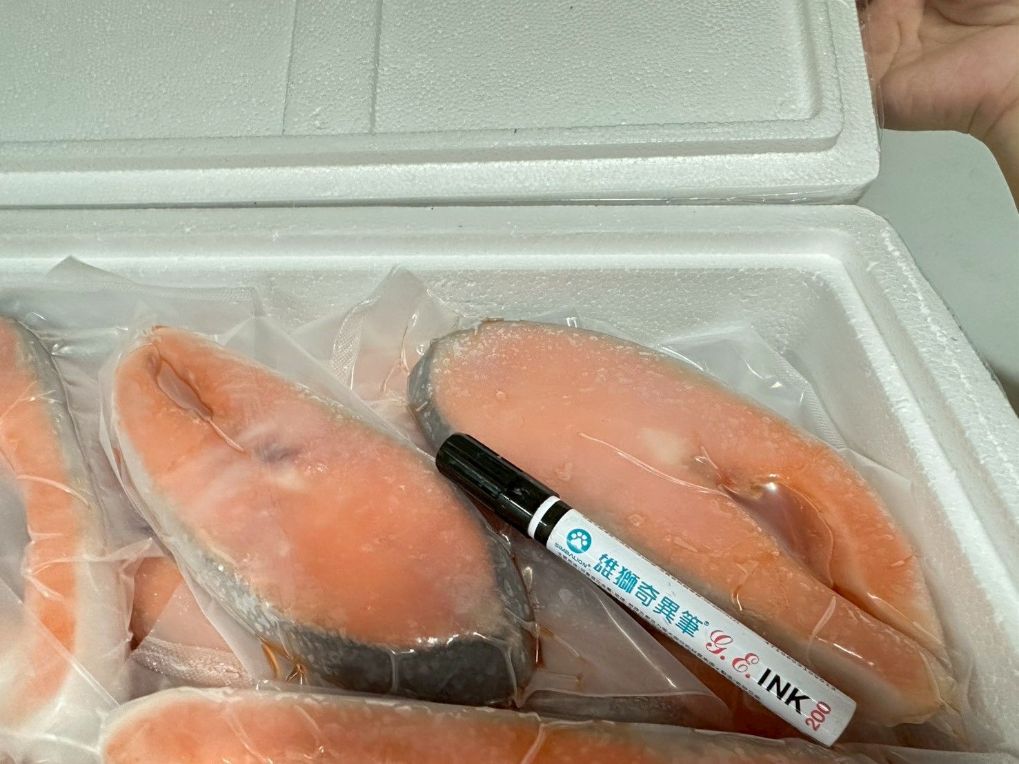 智利真空厚切鮭魚片