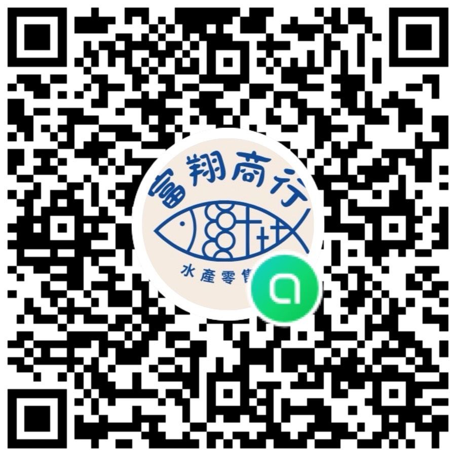 客制訂單_Kyle