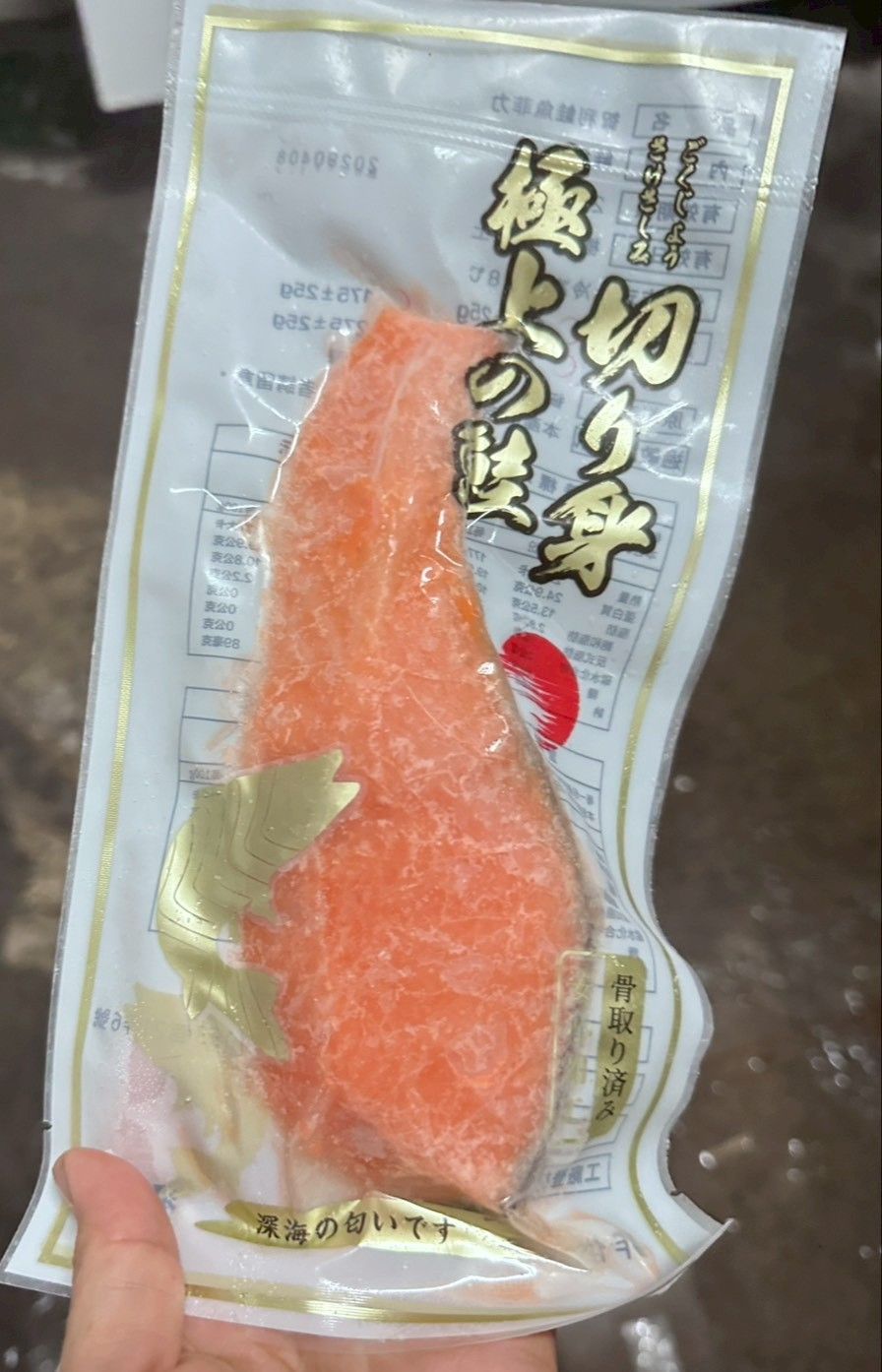 ✨ 小包裝鮭魚菲力｜家庭料理剛剛好 ✨