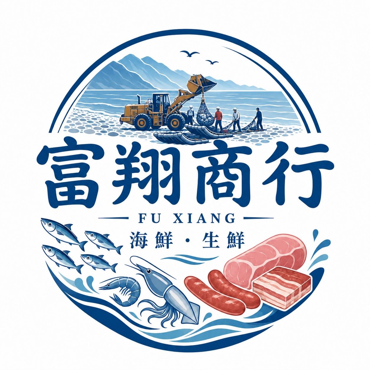 客單專用