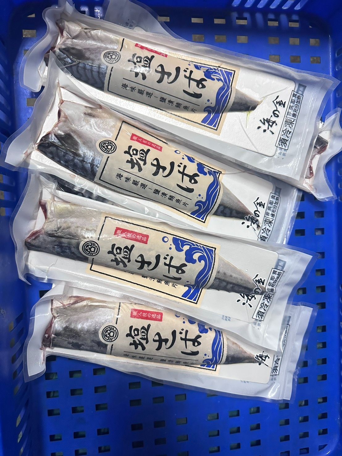挪威_薄鹽鯖魚XL（大隻的）