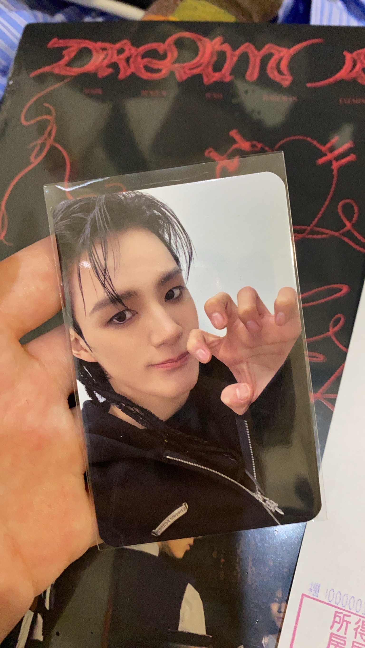 每天都要想我💚🐶