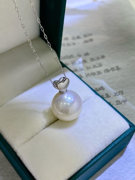 天然極光淡水愛迪生珍珠愛心吊墜