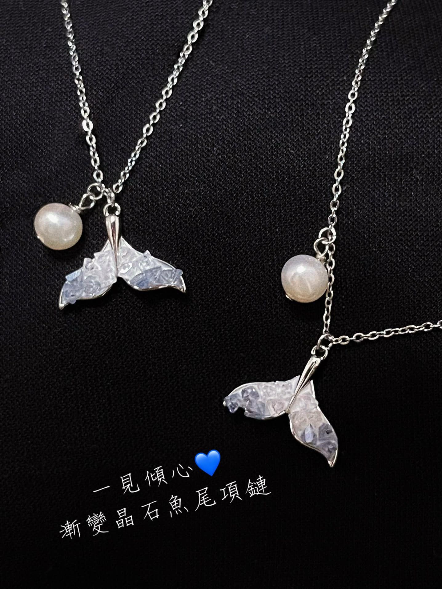 藍色大海的傳說💙#天然藍晶石 漸變魚尾搭配 #天然淡水珍珠 項鏈