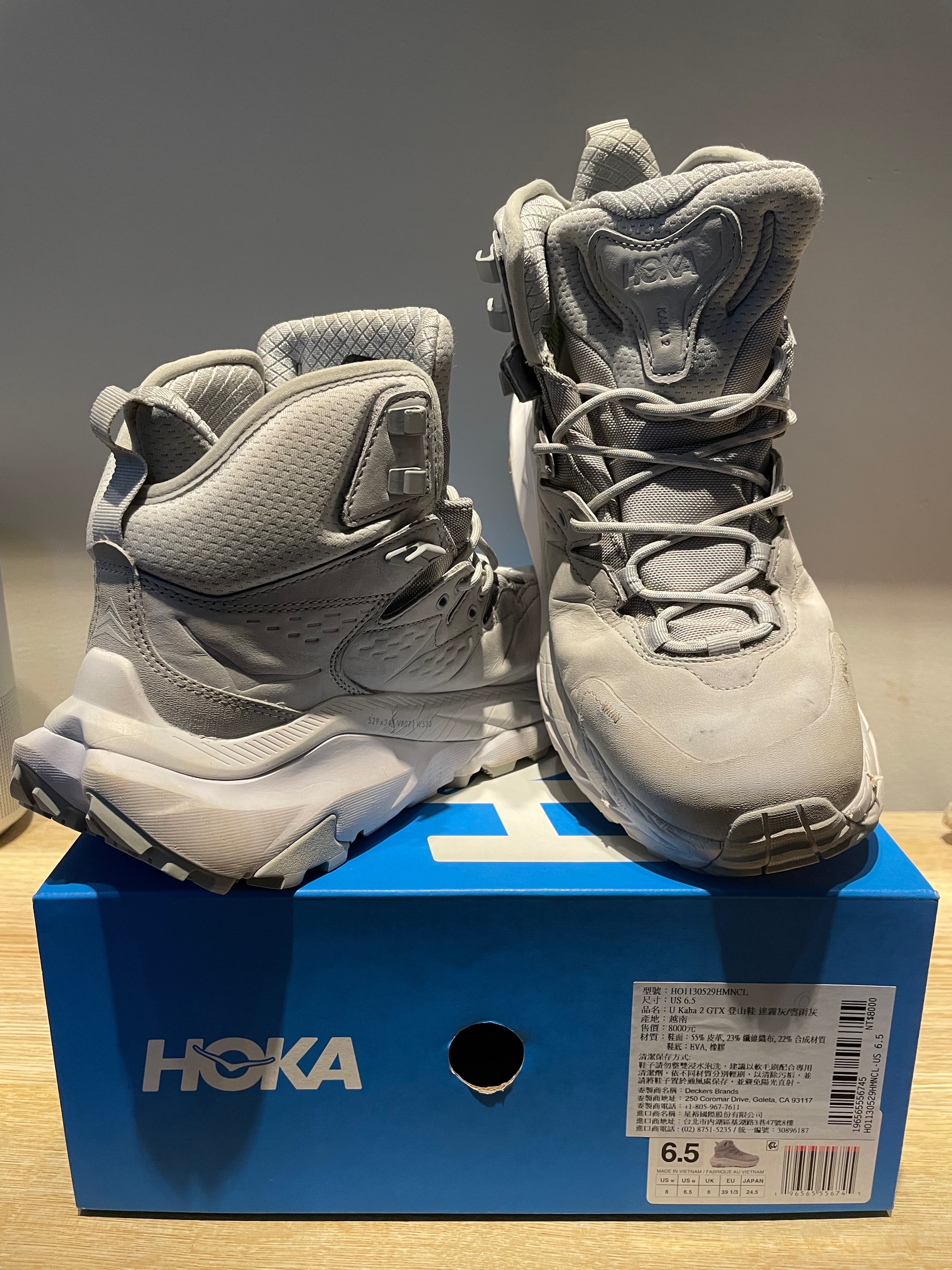 Hoka Kaha2 沙色中性款Gore Tex 登山鞋