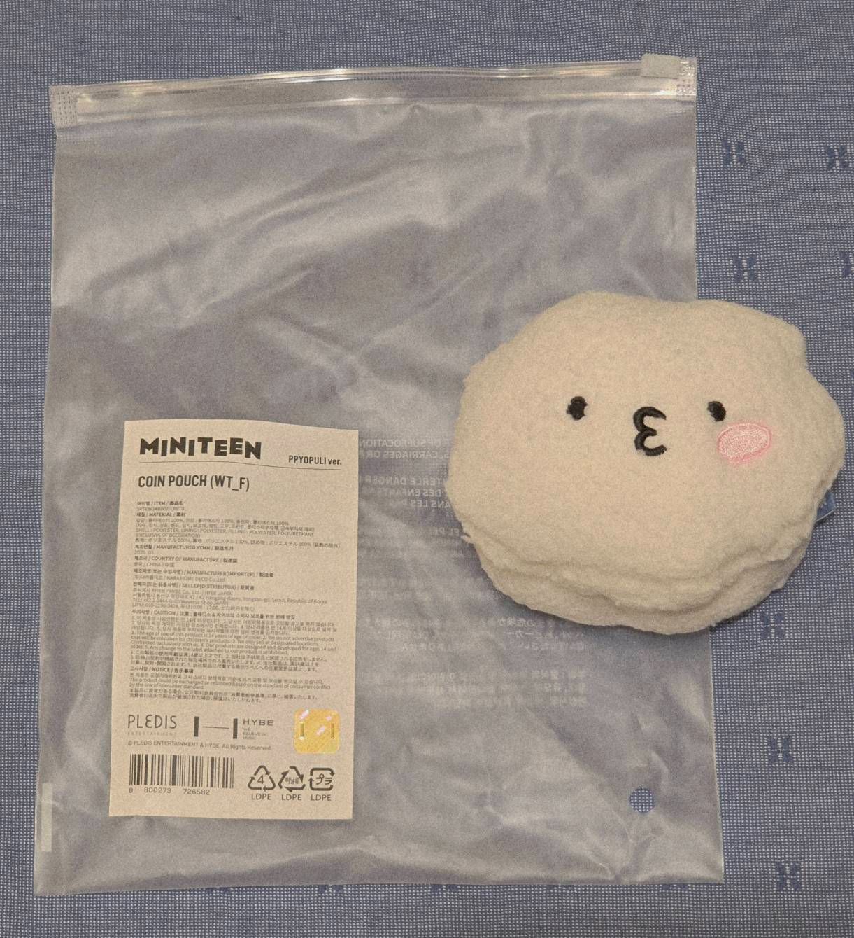 miniteen零錢包-勳