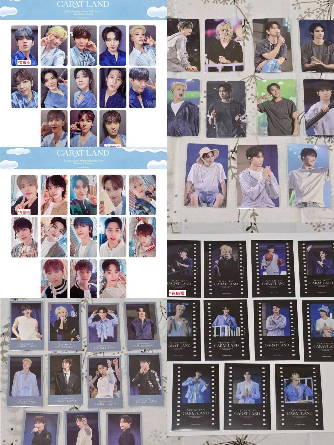 2024 克拉島回憶錄（4張小卡+1張膠片貼紙貼紙）