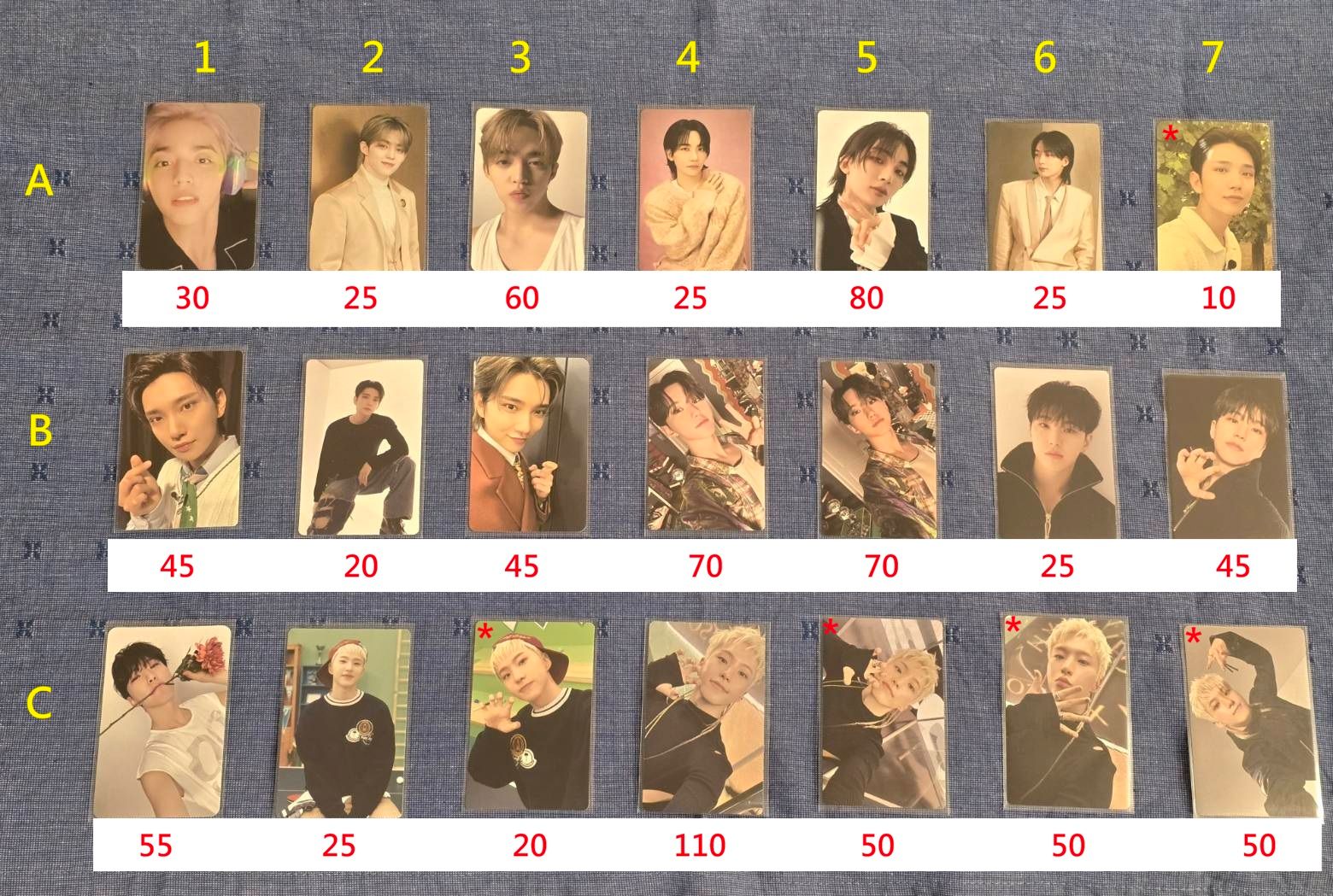 B區 💎需帶A區or日卡G區