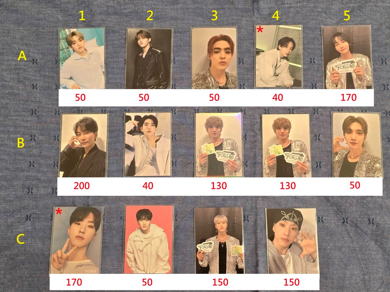 日卡E區 💎需帶A區or日卡G區