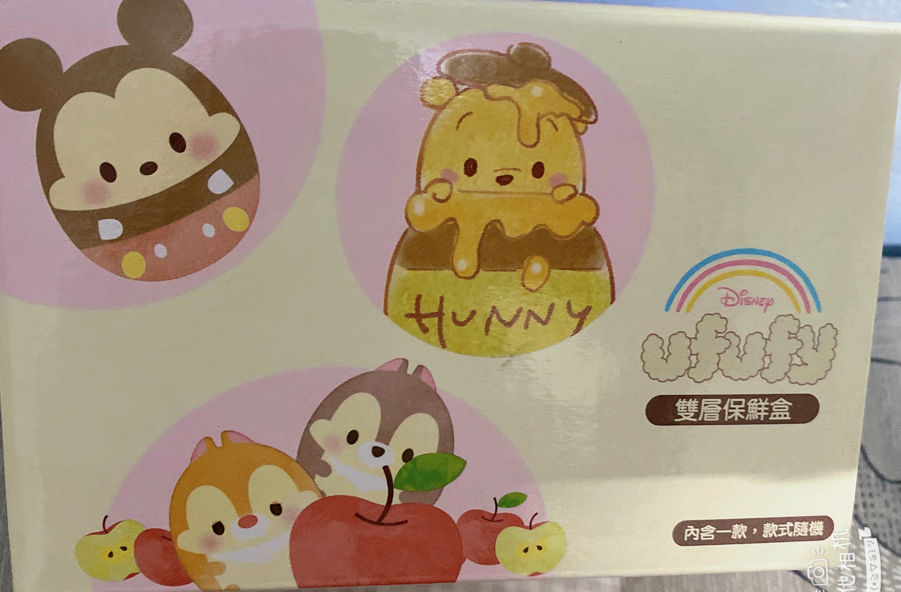 迪士尼保鮮盒